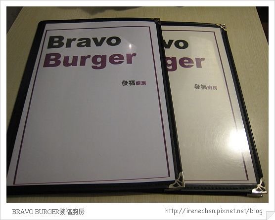 BRAVO發福廚房4-menu.jpg