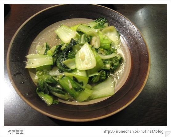 海石膳堂14-炒青菜.jpg