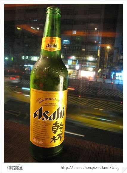 海石膳堂31-啤酒.jpg