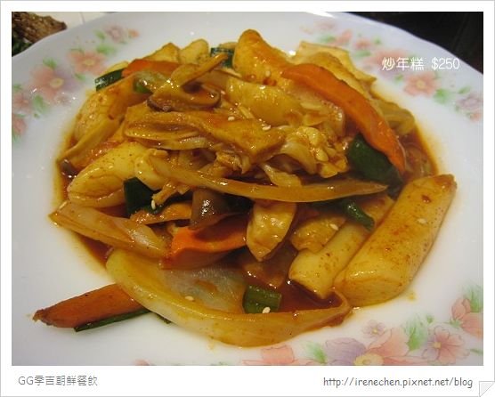季吉朝鮮美食18-炒年糕.jpg