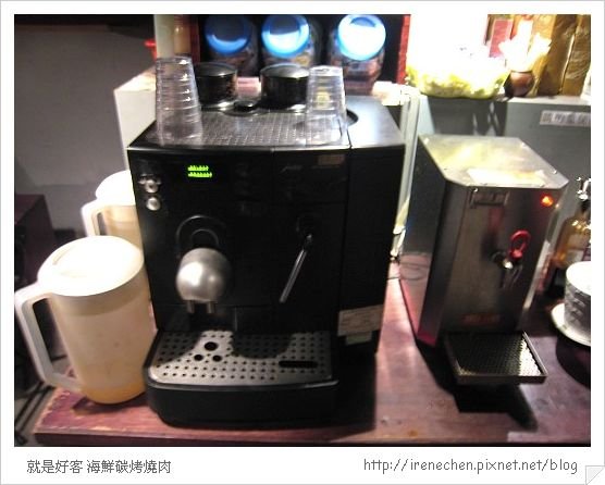 就是好客09-咖啡機.jpg