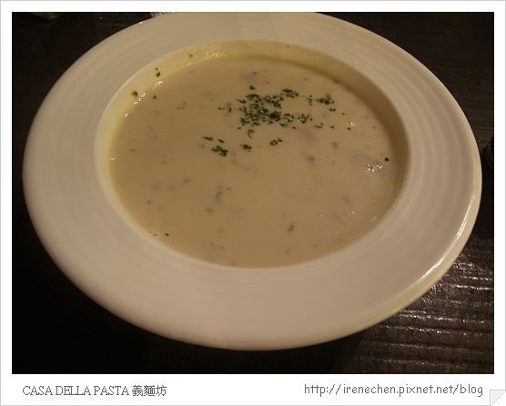 大直義麵坊6-每日湯.jpg