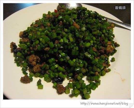kiki老媽復興店05-蒼蠅頭.jpg