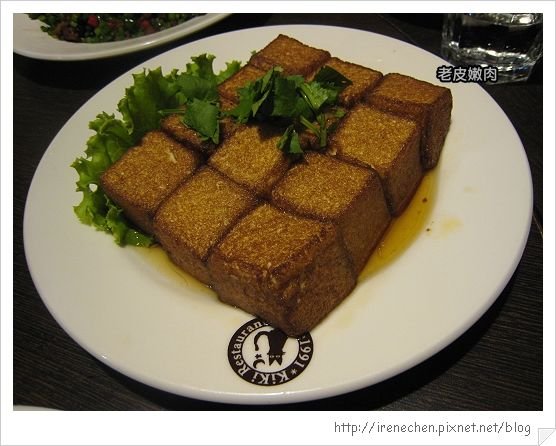 kiki老媽復興店12-老皮嫩肉.jpg