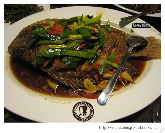 kiki老媽復興店13-紅椒燒魚.jpg