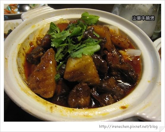 kiki老媽復興店15-山藥牛腩煲.jpg