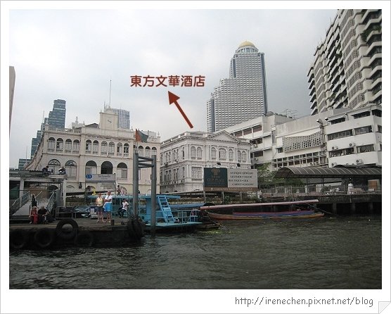 2010曼谷143-東方文華酒店.jpg