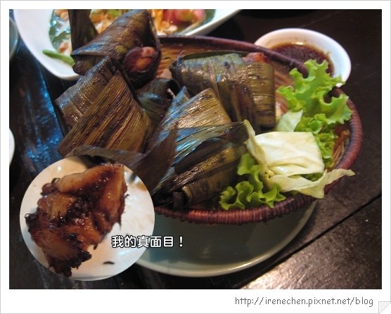 2010曼谷226-Tom Yum Kung.jpg