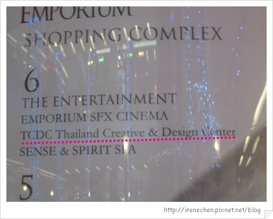 2010曼谷378-Emporium.jpg
