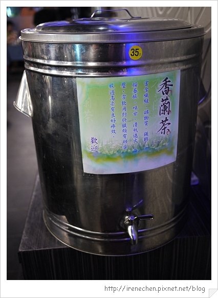七彩雲南龍潭店11-香蘭茶.jpg