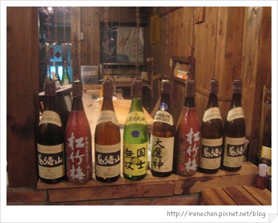 山治日本鄉土料理07-好多酒.jpg