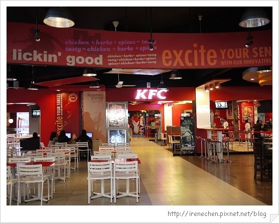 Bali56-KFC.jpg
