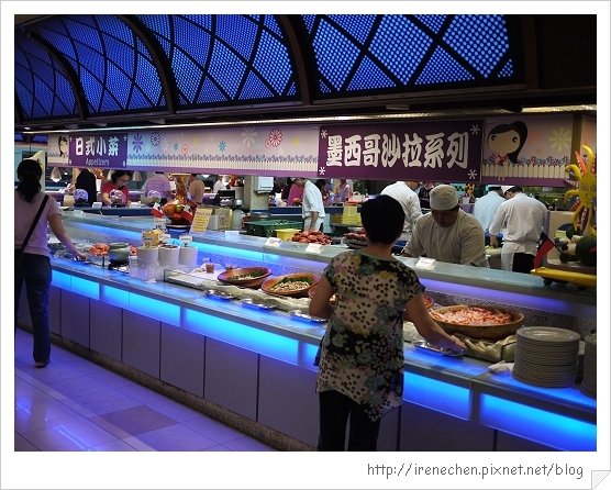 新莊船老大漁村14-墨西哥沙拉系列.jpg