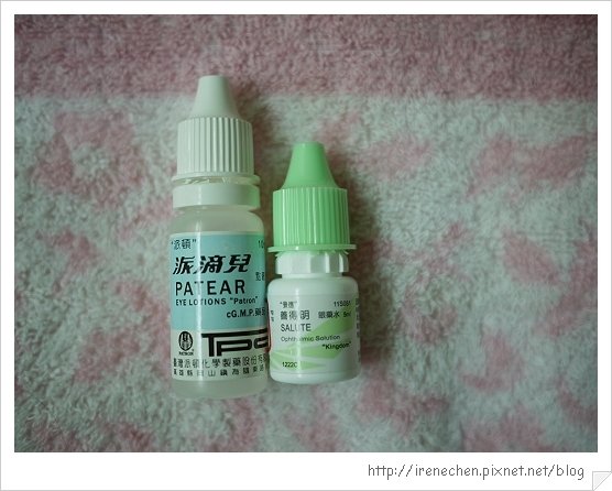 15-諾貝爾眼科術前檢查.jpg