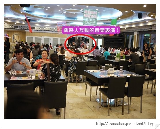 新莊船老大漁村48-音樂表演.jpg