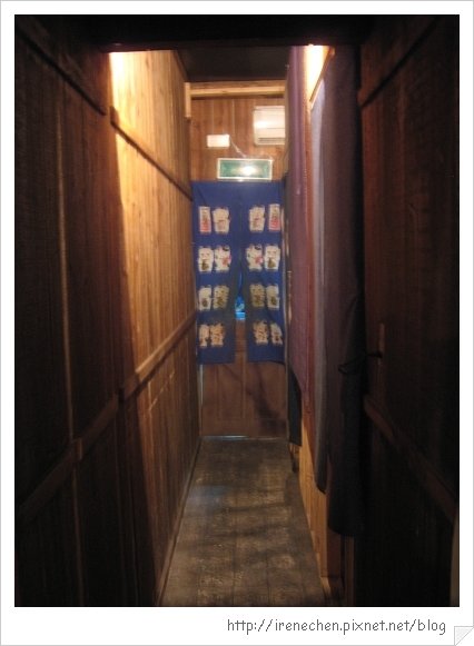 山治日本鄉土料理08-包廂區.jpg