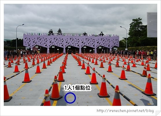 新生轉運站排夢想館預約券-2.jpg