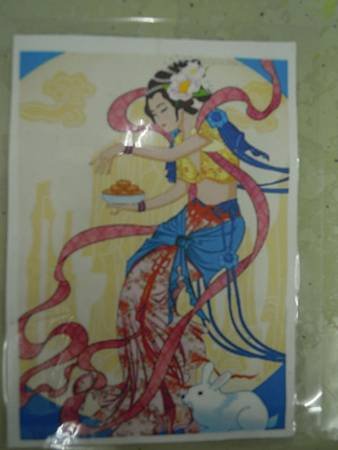 DSCN1693.JPG