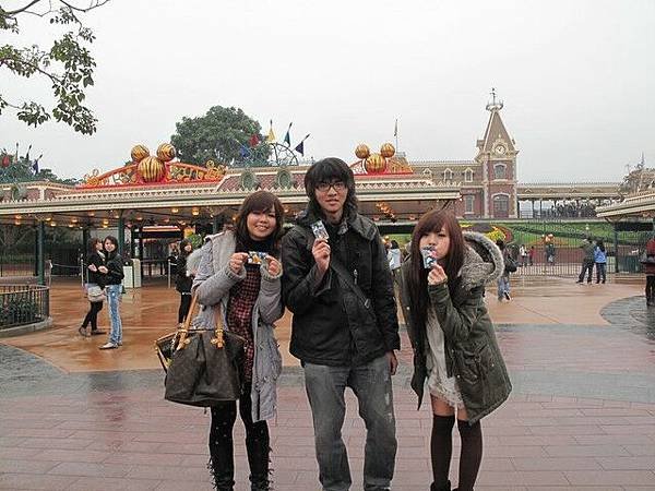 Disney2