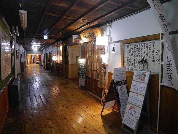 P2170543.jpg