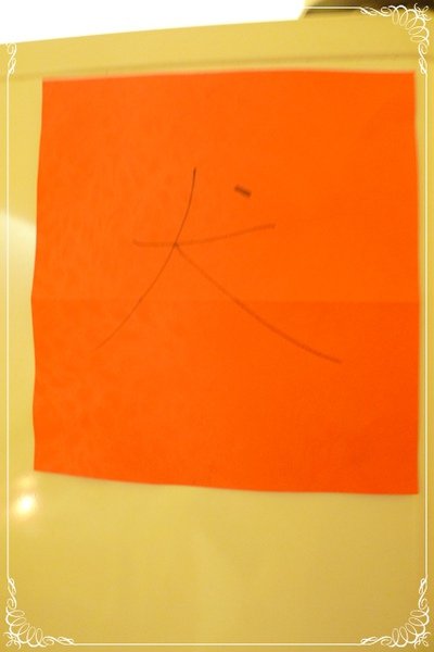P1030181-1.JPG
