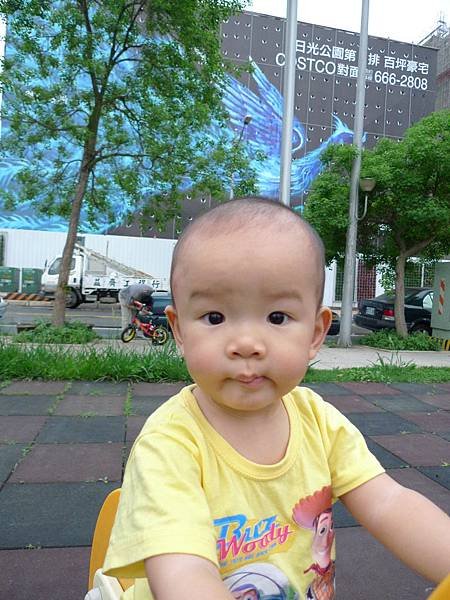 P1080372.JPG