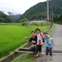 往龜岡出發