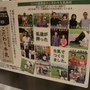 1京王早餐5.JPG