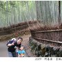 嵐山竹林13.jpg