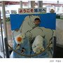 3搭車到旭川11.JPG