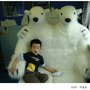 4旭川Z_動物園號54.JPG