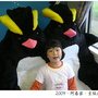4旭川Z_動物園號86.JPG
