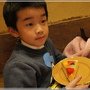 d1神戶_087.JPG