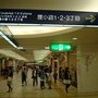 札幌夜遊11.JPG