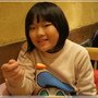 d1神戶_095.JPG