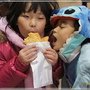 d1神戶_112.JPG