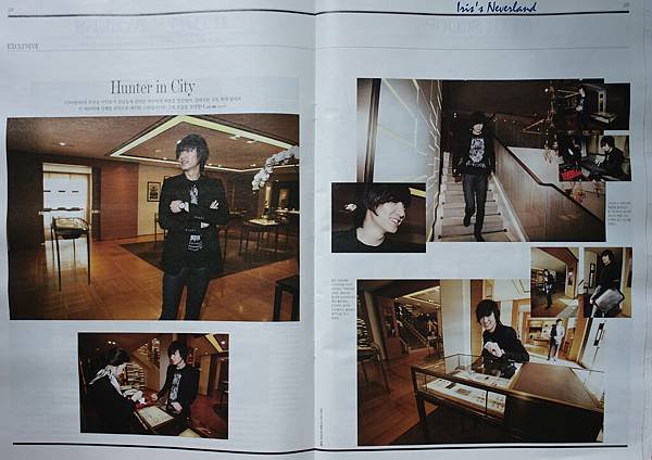 High_Cut_Vol56_李民浩
