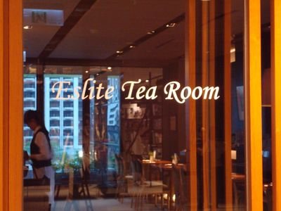 Eslite Tea Room9.JPG