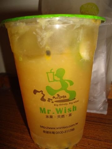 Mr. Wish水果茶2.JPG