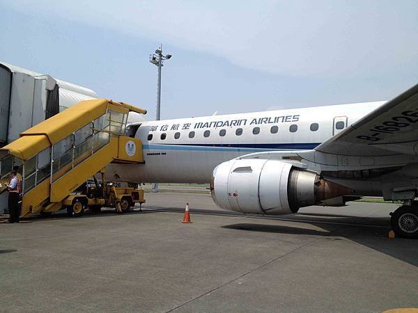 直接登機
