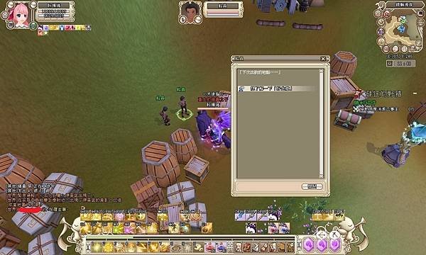 snapshot_20210522_114808.jpg