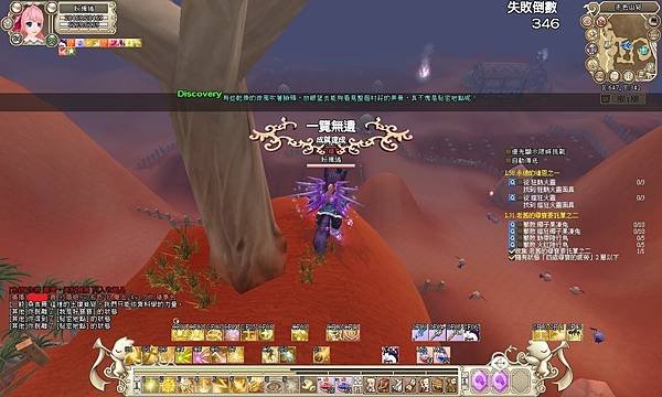 snapshot_20210530_202323.jpg