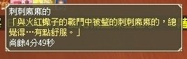snapshot_20210530_204111.jpg