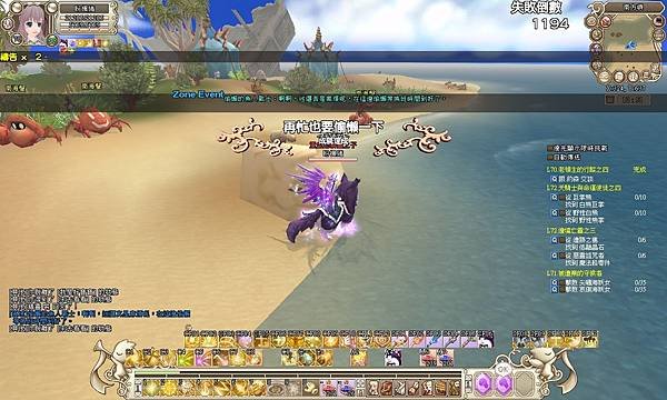 snapshot_20210612_005358.jpg