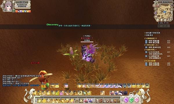 snapshot_20210720_135133.jpg