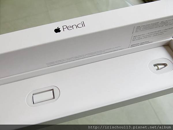 iPad Pro＆Apple Pencil～使用心得