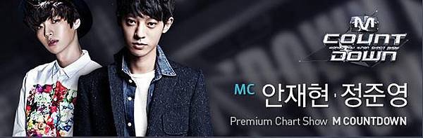 MCOUNTDOWN