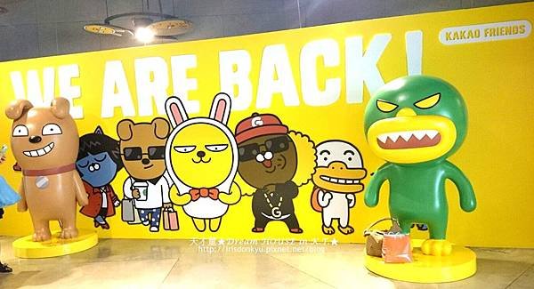 카카O