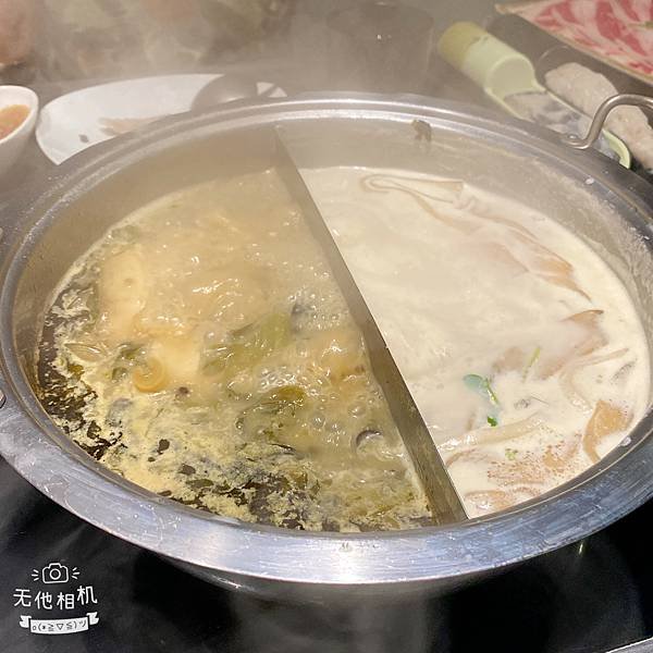 [美食/生活] 好食多涮涮鍋-雙城店 | 熊熊泡澡火鍋 CP