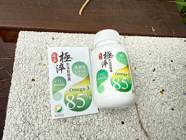 [生活/保健] 娘家 | 極淬魚油軟膠囊 高含量 DHA 魚